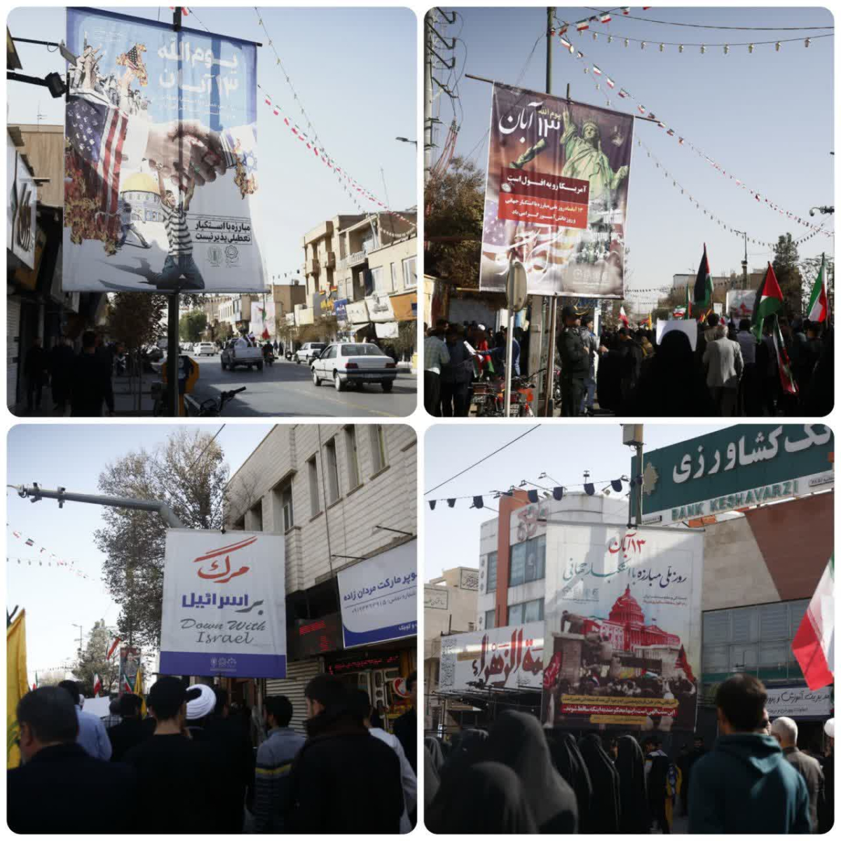 تبلیغات محیطی گسترده به مناسبت ایام الله 13 آبان و ایام شهادت حضرت زهرا(س)